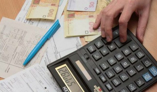 У должников за отопление и горячую воду отберут субсидии