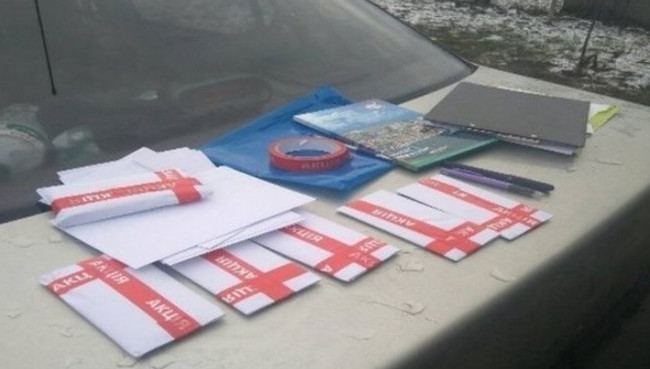 Афера на полмиллиона гривен: пострадали пенсионеры