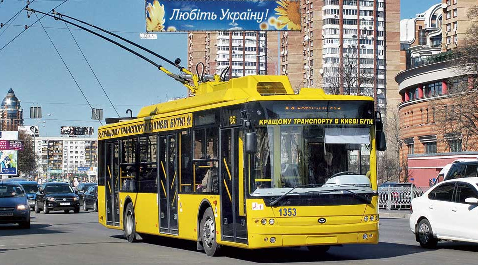 Водителям перепадет мизер: в соцсетях обсуждают подорожание проезда в Киеве