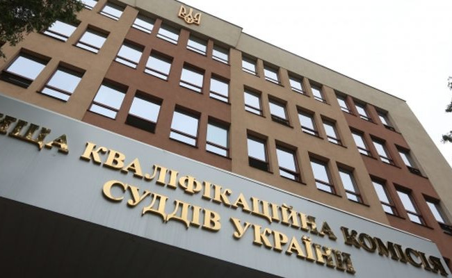 Экзамен в Высший IP-суд: ВККС утвердила программу