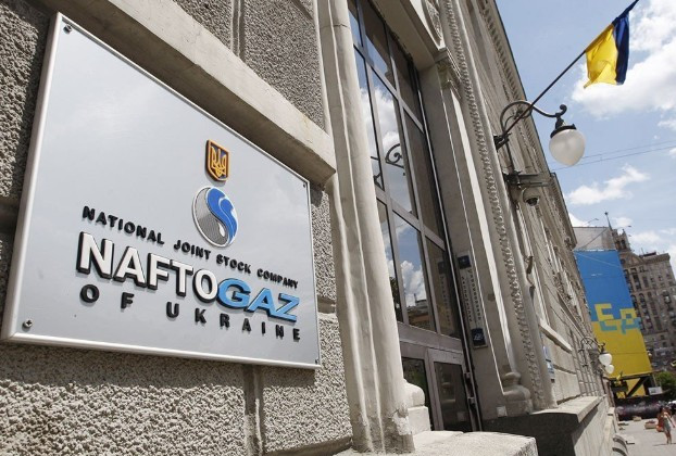 Дело «Нафтогаза» против РФ: Гаагский суд завершил устные слушания