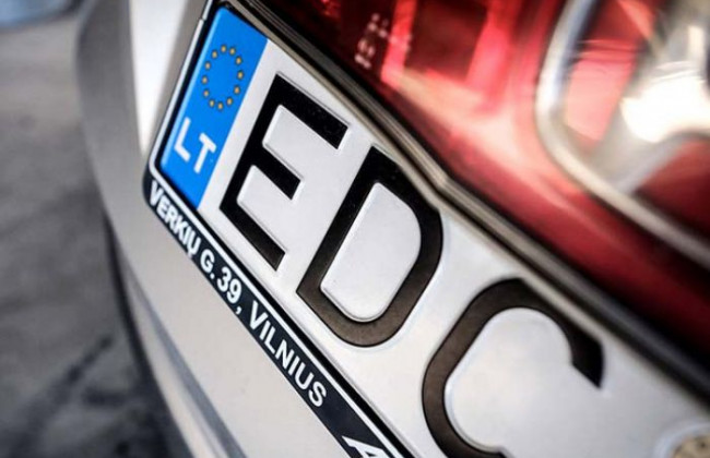 Сколько придется выложить на регистрацию «евроблях»