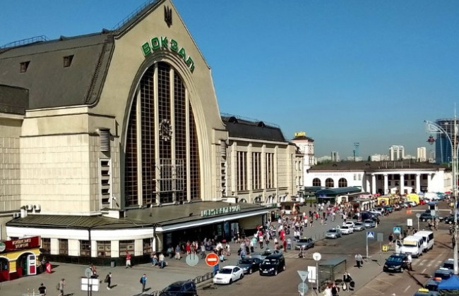 Стало известно, насколько подорожает проезд в поездах