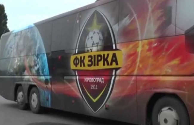 Украинцы возмущены действиями полиции в День Европы