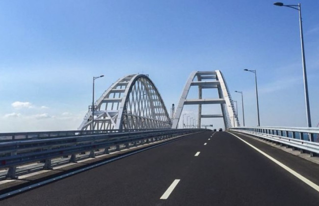 Стало известно, когда Гаага примет решение по Крымскому мосту