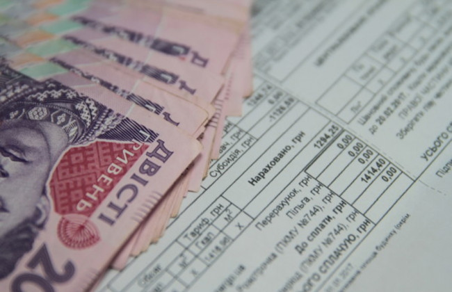 Стало известно, кому из киевлян и когда придется вернуть субсидию