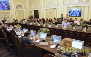 Комитет ВРУ по вопросам правовой политики и правосудия одобрил ко второму чтению законопроект «О Высшем антикоррупционном суде»