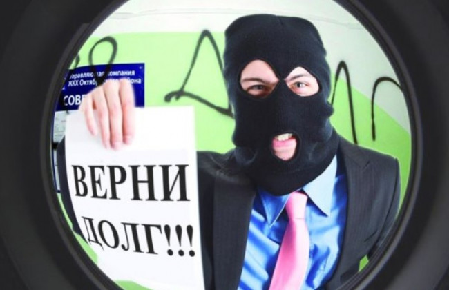 Фальшивые судебные решения: стало известно об уловках коллекторов