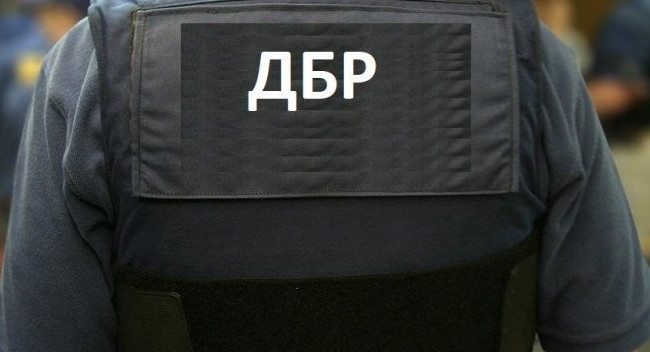 Стало известно, когда начнется тестирование кандидатов на должности в ГБР