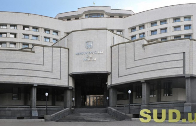 Лишение ветеранов льгот: Конституционный Суд вынес вердикт