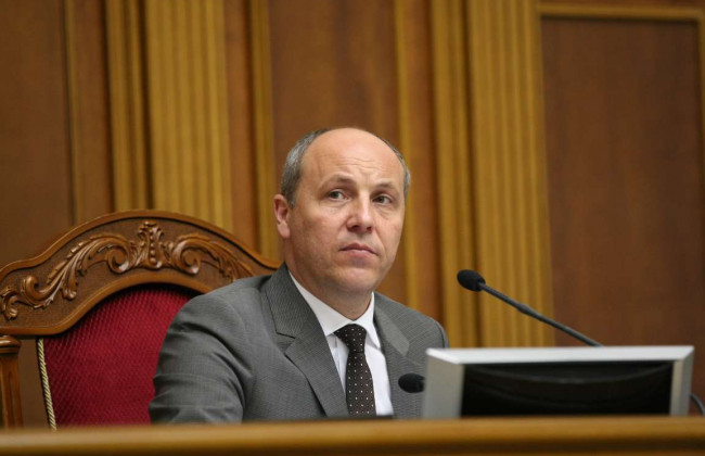 Законопроект об Антикоррупционном суде: Рада приступила к рассмотрению правок