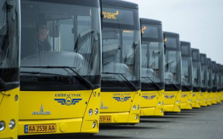 Подорожание проезда в Киеве: согласны ли с этим граждане