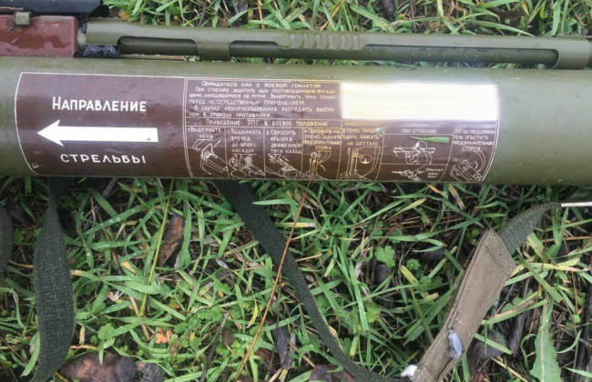 Под Донецком мужчина попал из гранатомета по детской амбулатории