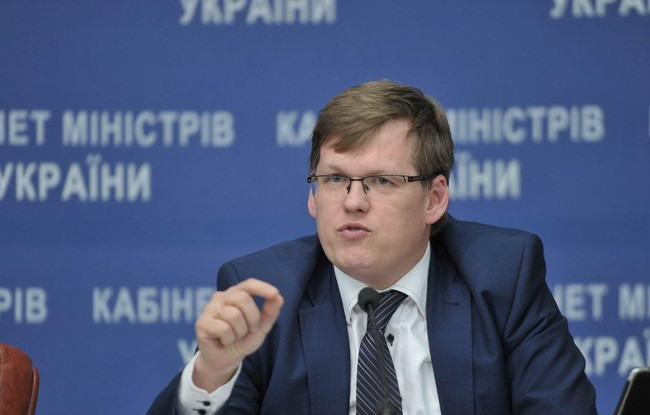 Розенко объяснил причину задержки выплат пенсий