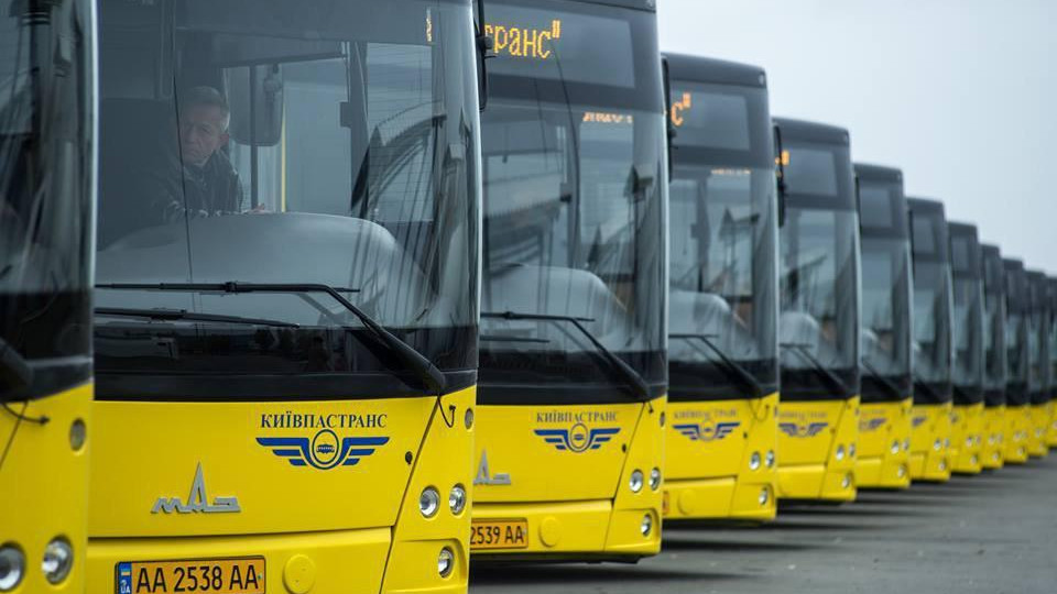 Мнение украинцев о подорожании проезда в общественном транспорте