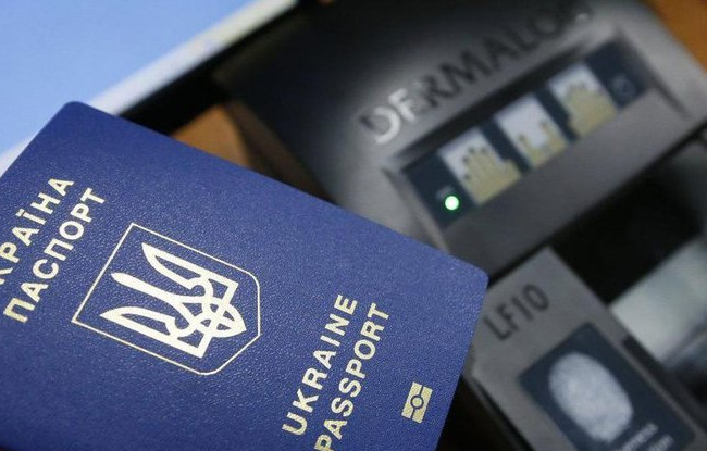 Оформление биометрики: украинцам сделали важное  сообщение