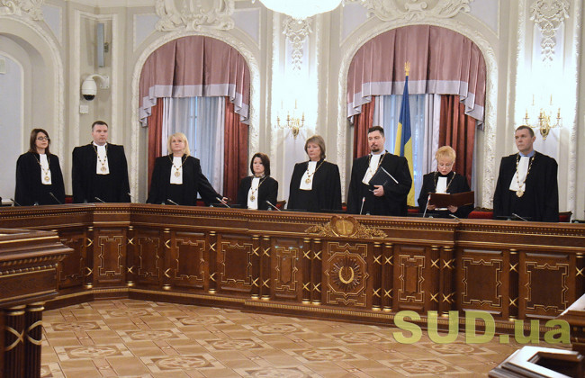 Обжалование решений следственного судьи: позиция Верховного Суда, видео