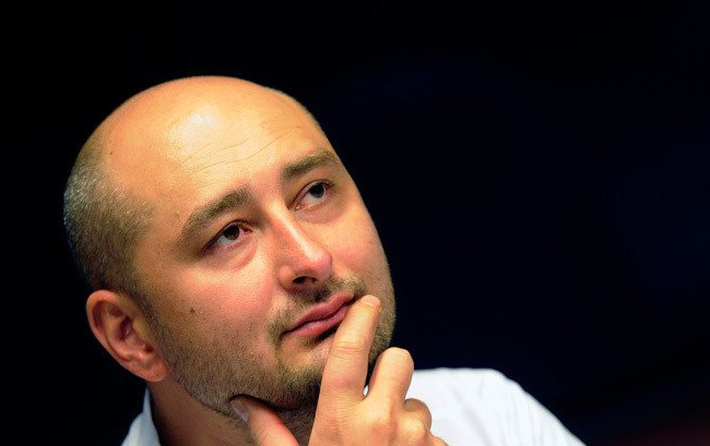 Убийство Аркадия Бабченко: ОБСЕ выступила с заявлением