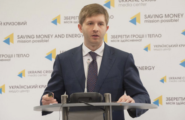 Президент уволил Вовка с должности главы НКРЭКУ