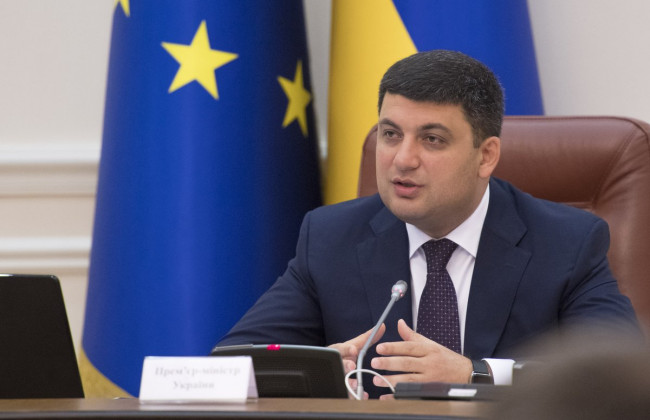 Получит каждая семья: Кабмин введет новую традицию с 1 сентября