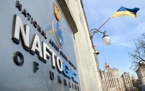 ГазпромНаш: реакция соцсетей на взыскание «Нафтогазом» $2,6 млрд с российского «Газпрома»