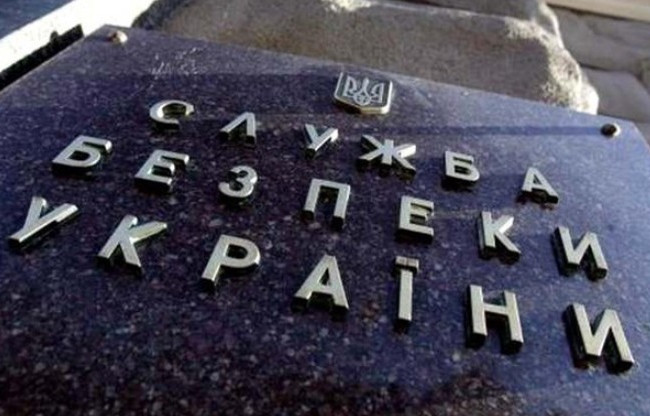 «Россотрудничество» и дипломата РФ уличили в антиукраинской деятельности