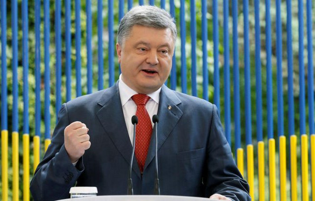 Украинцы смогут посещать без виз еще одну страну