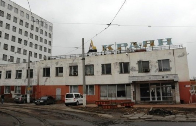 САП завершила расследование дела Труханова