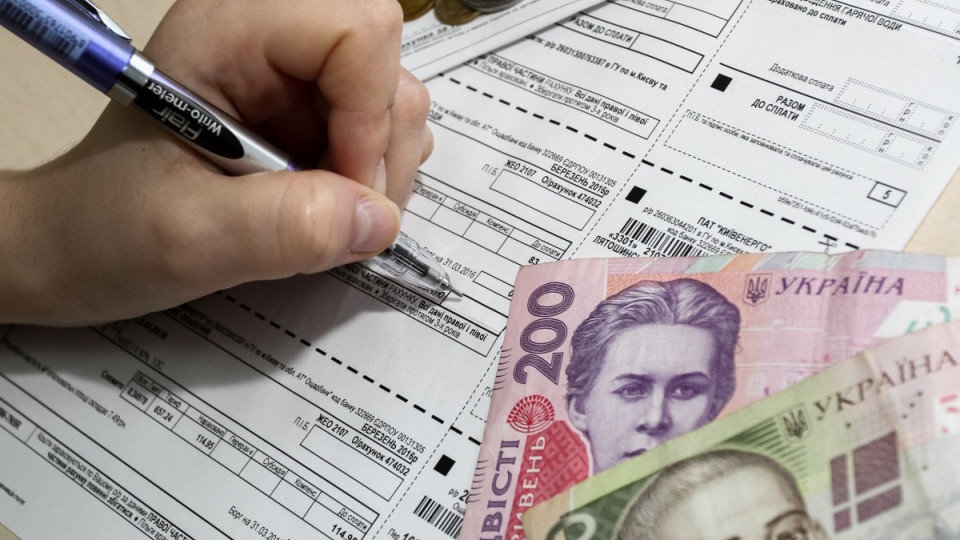 Киевляне получат платежки за май без субсидии