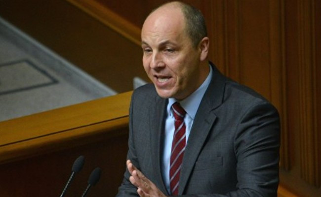 Парубий назвал окончательную дату голосования за Антикоррупционный суд