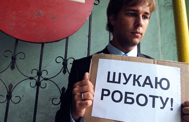 Украинцы отказываются ехать на заработки в Польшу: названы причины