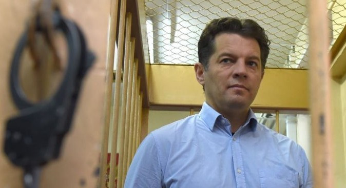 Суд в Москве приговорил Сущенко к 12 годам колонии строгого режима