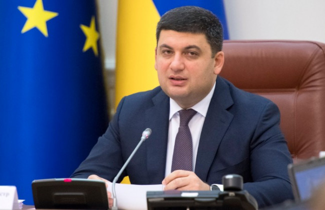 Гройсман пригрозил радикальными мерами в случае непринятия закона об Антикорсуде