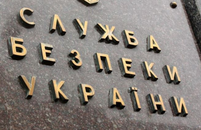 «Расстрельный список 47-ми»: опубликованы имена и фамилии журналистов