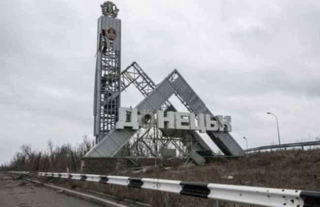 Большой  украинский город проваливается под землю: все подробности