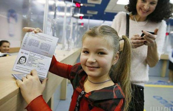 Как оформить биометрический паспорт ребенку в Украине: нюансы и различия