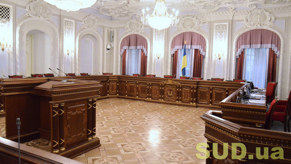 Большая палата признала незаконным увольнение «судьи Майдана»