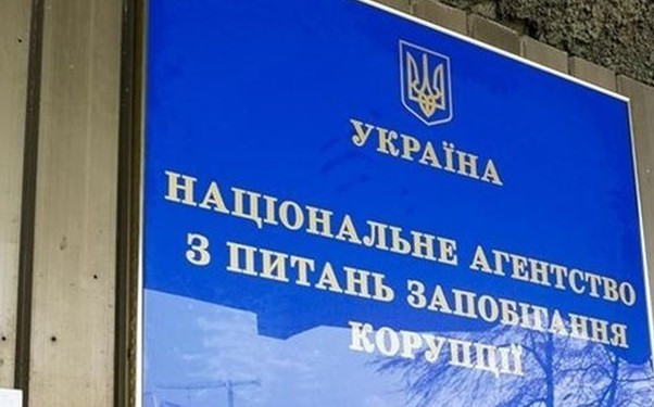 Суд привлек к ответственности «забывчивого» депутата