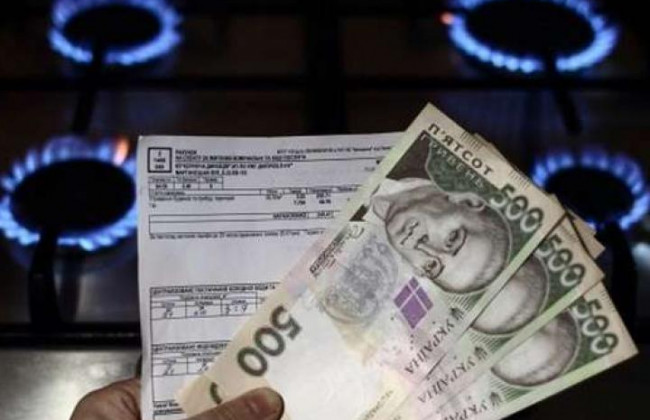 Почему не введут абонплату на коммуналку: эксперт пояснила