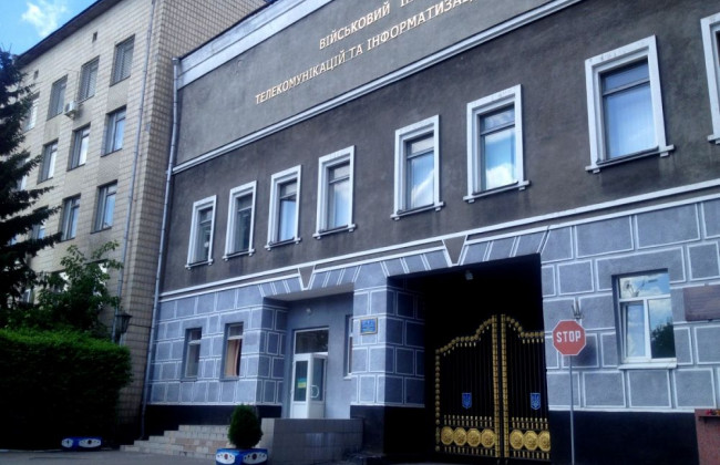 В Киеве массово отравились курсанты