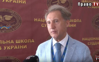 Как готовят будущих судей, видео