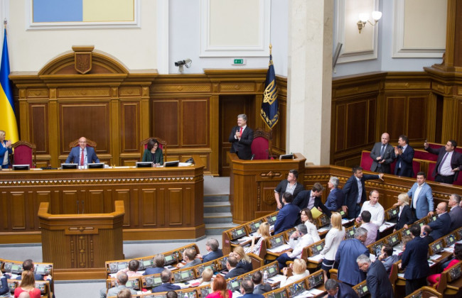 Закон о Высшем антикорсуде поступил на подпись Президенту