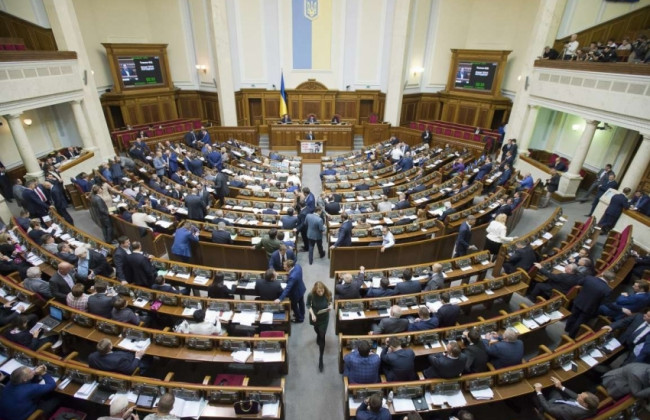 НАБУ готовит новые представления на депутатов