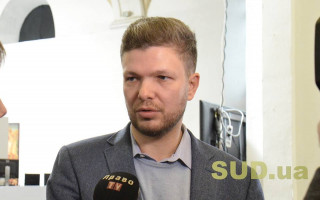 Почему депутаты голосовали за Антикорсуд, видео