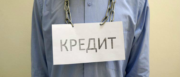 Обязаны ли украинские военные платить проценты и штрафы по кредиту: постановление ВС