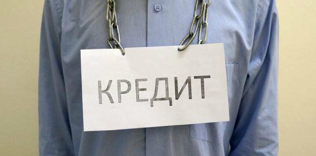 Обязаны ли украинские военные платить проценты и штрафы по кредиту: постановление ВС