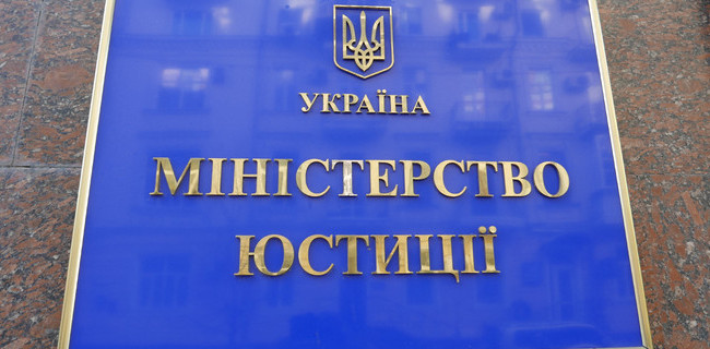 Процедуру вывоза детей за границу хотят упростить