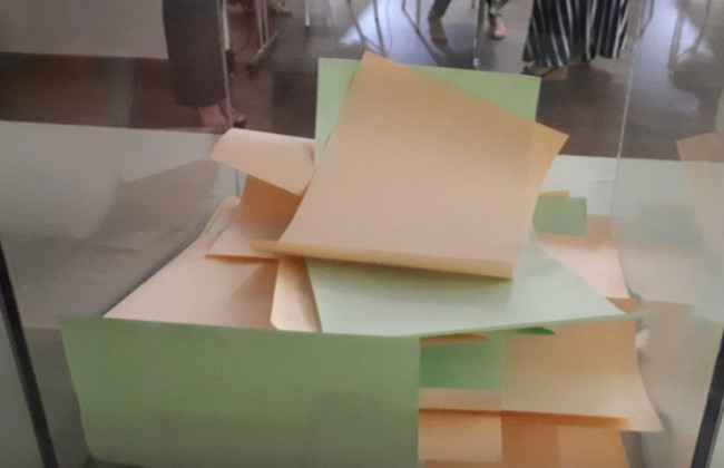 Стало известно, кто стал новым секретарем РСУ