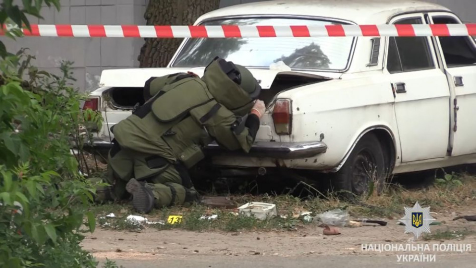 Владельцу автомобиля, который взорвался в Киеве, объявлено о подозрении