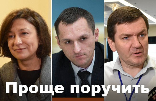 Проще поручить — что думают прокуроры о порядке уведомления судей о подозрении